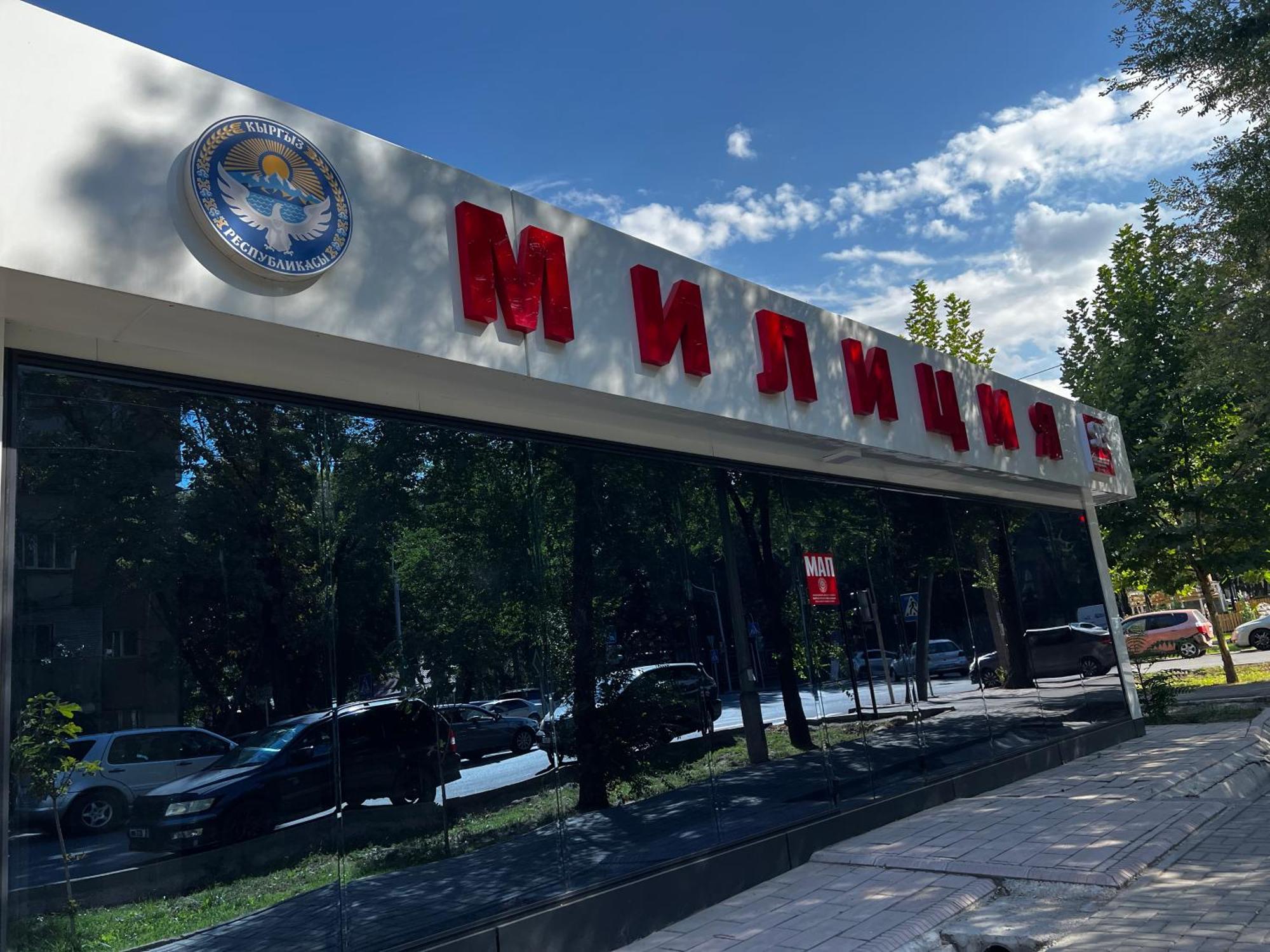 Hyat Apartment Bişkek Dış mekan fotoğraf